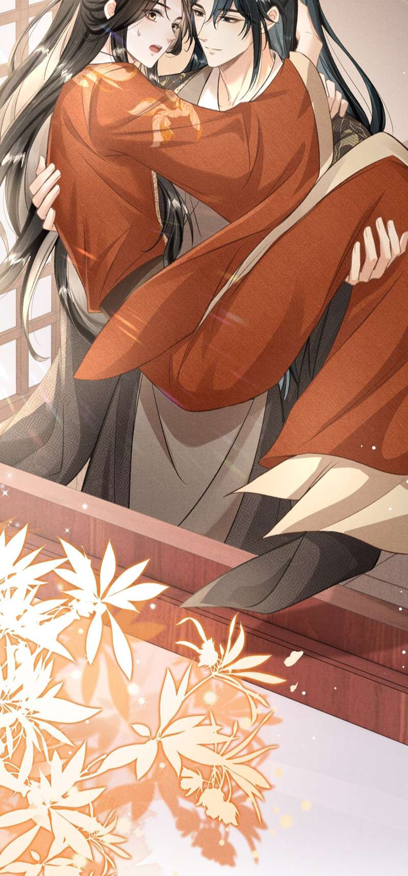 Đan Tiêu Vạn Dặm Chapter 45 - Trang 4