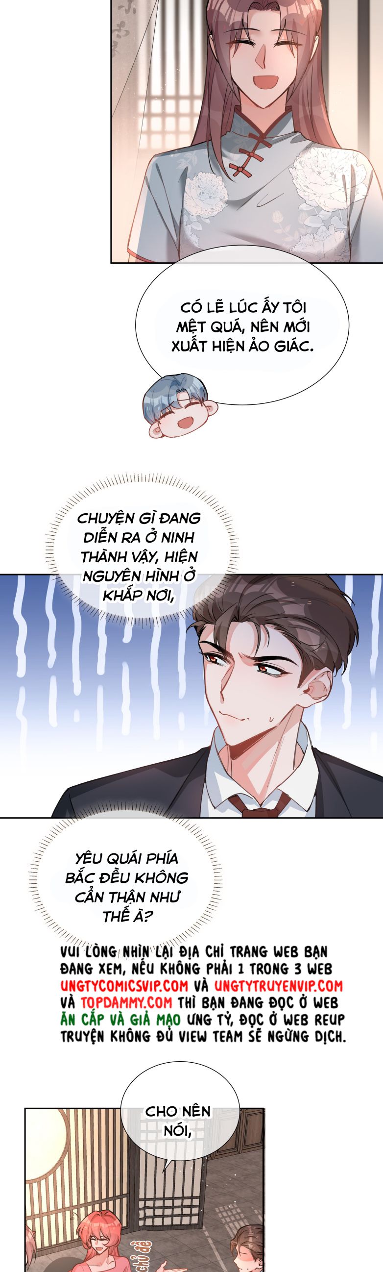 Sơn Hải Cao Trung Chapter 67 - Trang 3