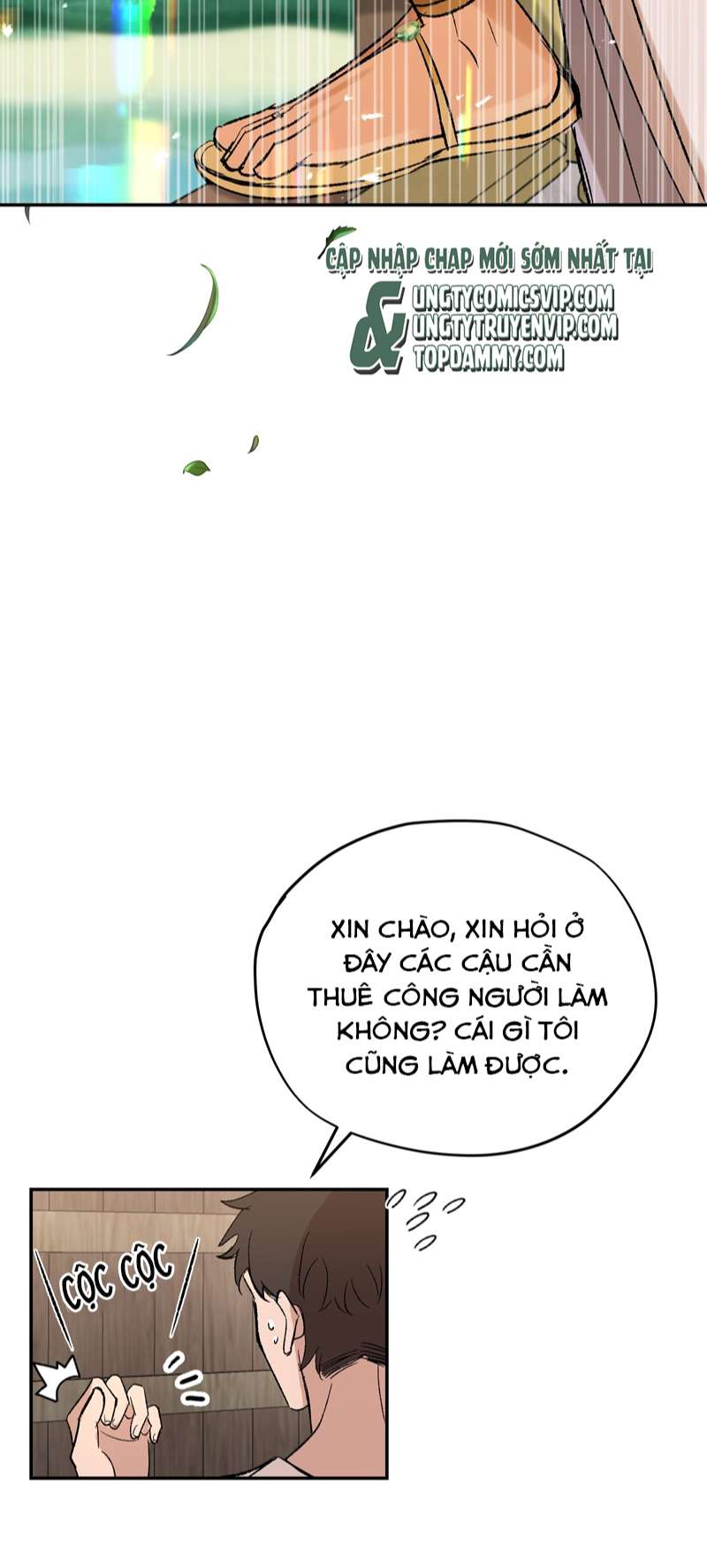 Mộng Tưởng Của Thần Quan Là Cưỡi Lên Thiên Cổ Ác Long Chapter 7 - Trang 3