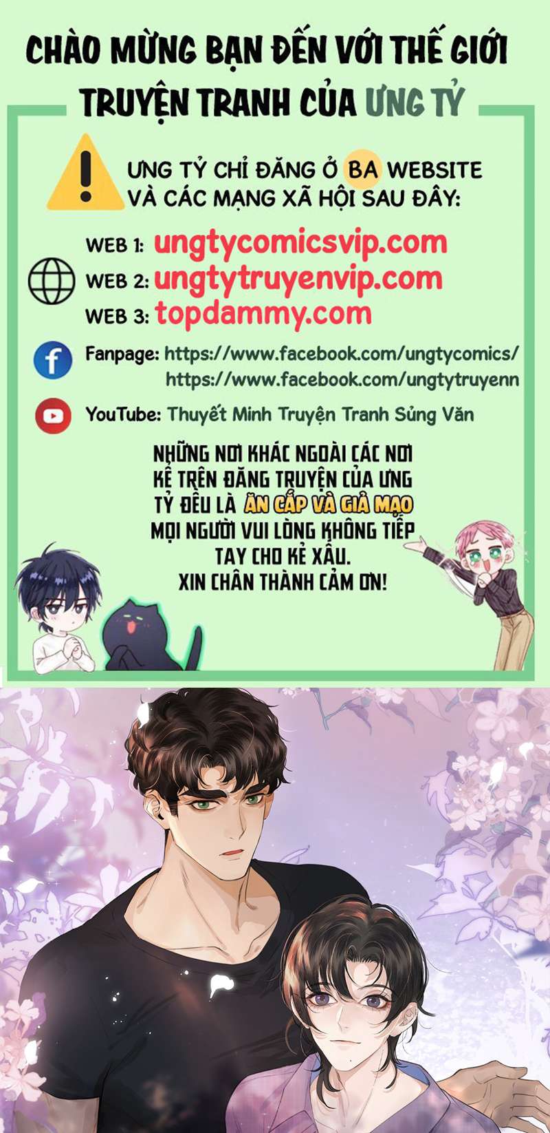 Trung Khuyển Không Thể Đẩy Ra Chapter 20 - Trang 3
