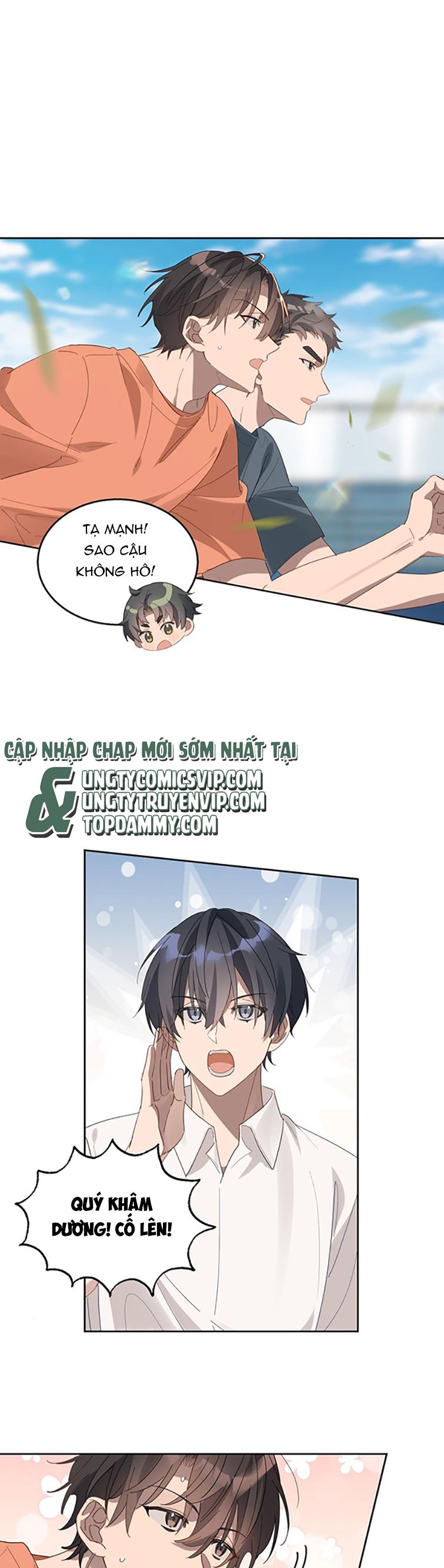 Tuế Nguyệt Gian Chapter 17 - Trang 3