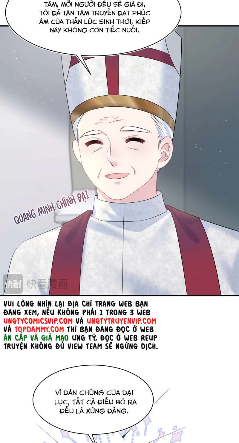 Tuyệt Mỹ Bạch Liên Hoa Online Dạy Học Chap 229 - Next Chap 230