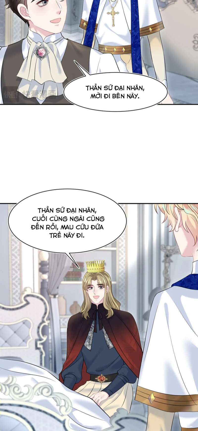 Tuyệt Mỹ Bạch Liên Hoa Online Dạy Học Chap 229 - Next Chap 230