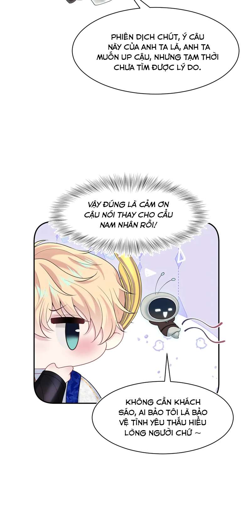 Tuyệt Mỹ Bạch Liên Hoa Online Dạy Học Chap 229 - Next Chap 230