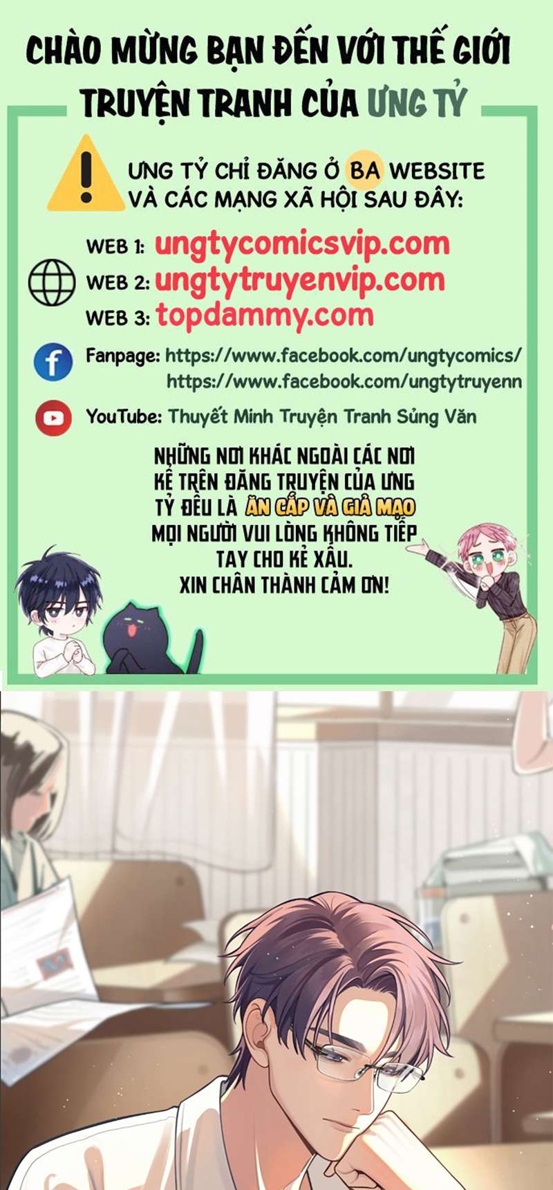 Chó Lớn Bắt Nạt Chủ Chapter 53 - Trang 3
