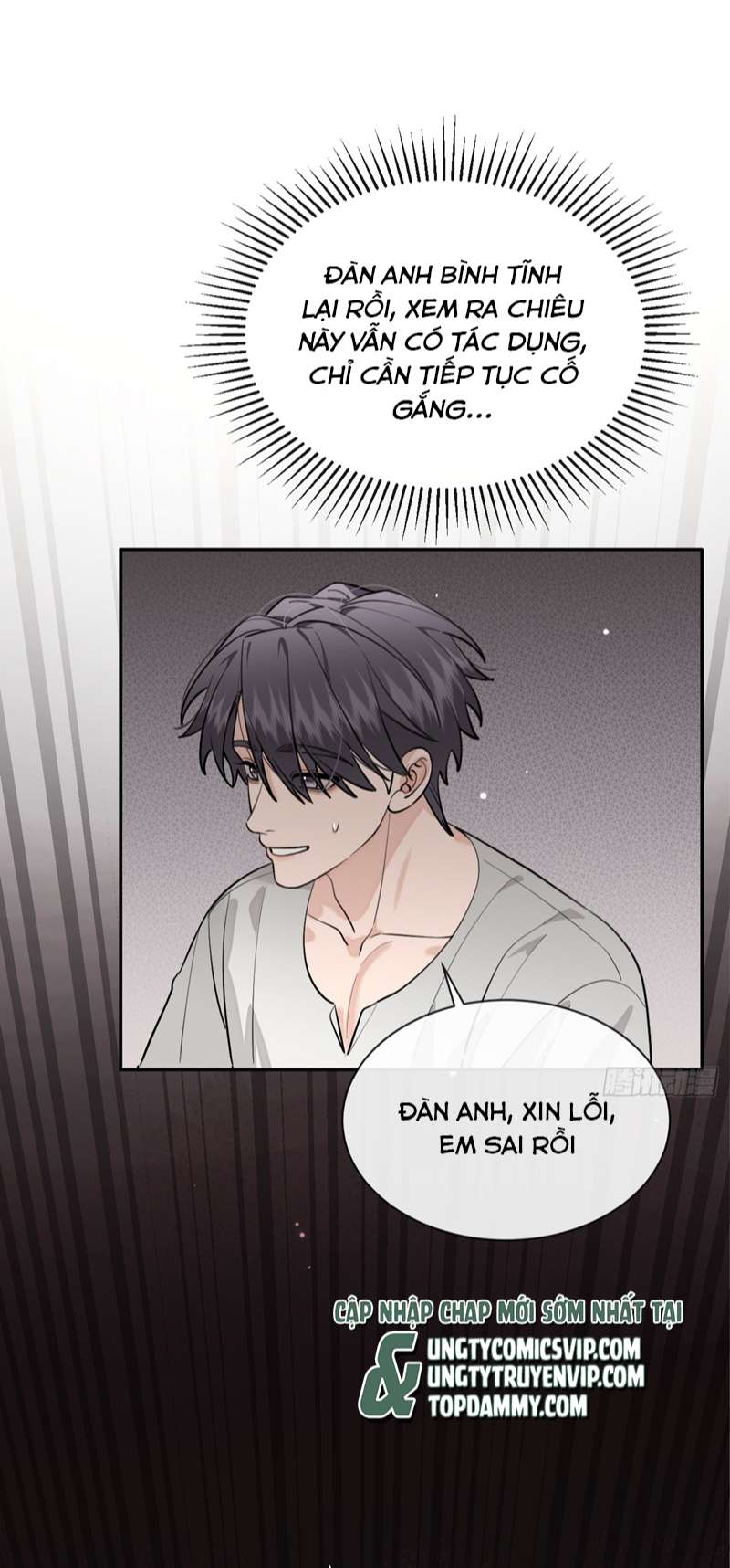 Chó Lớn Bắt Nạt Chủ Chapter 53 - Trang 3