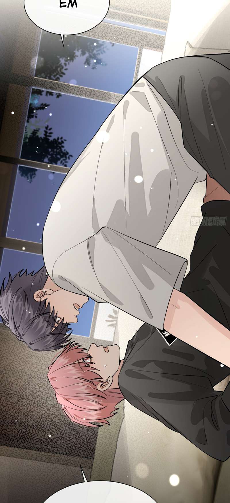 Chó Lớn Bắt Nạt Chủ Chapter 53 - Trang 3