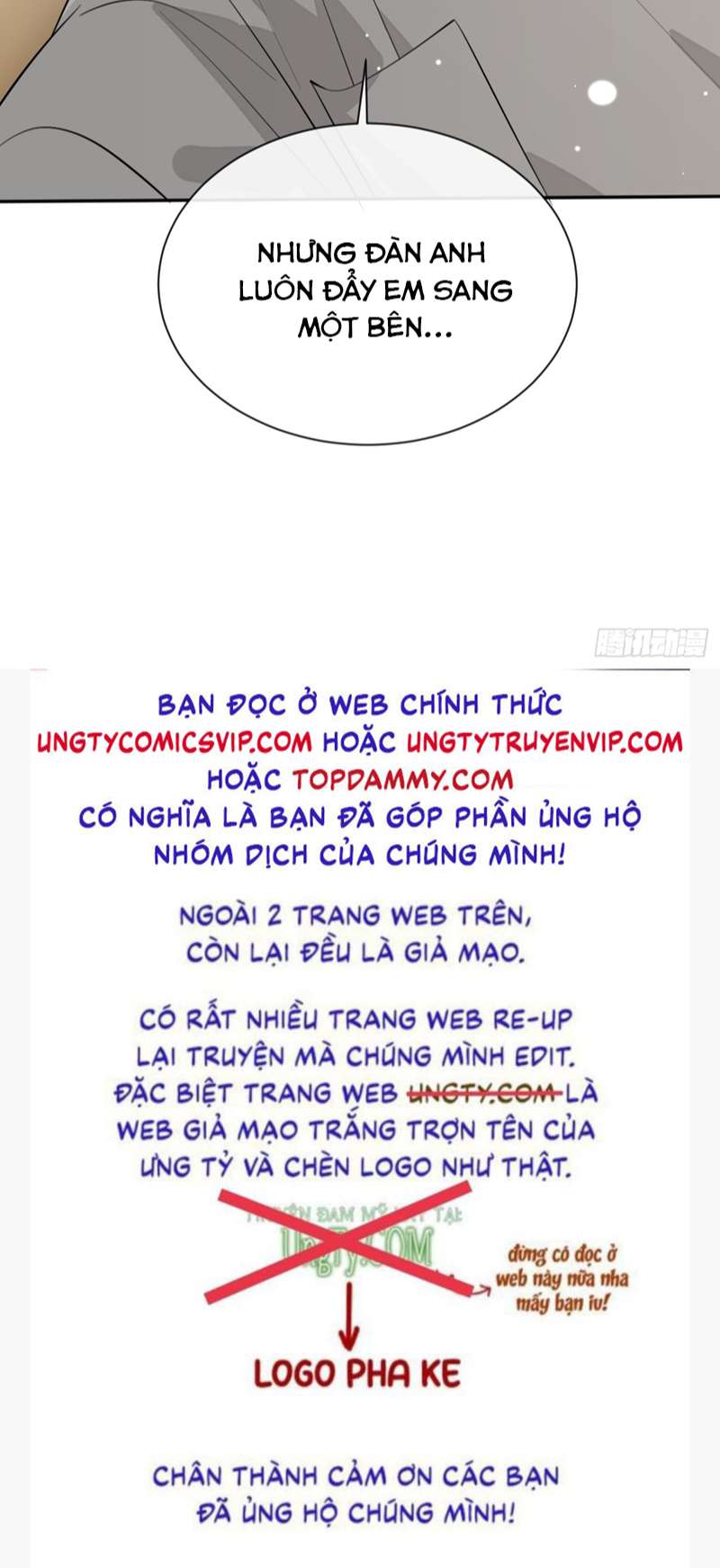 Chó Lớn Bắt Nạt Chủ Chapter 53 - Trang 3