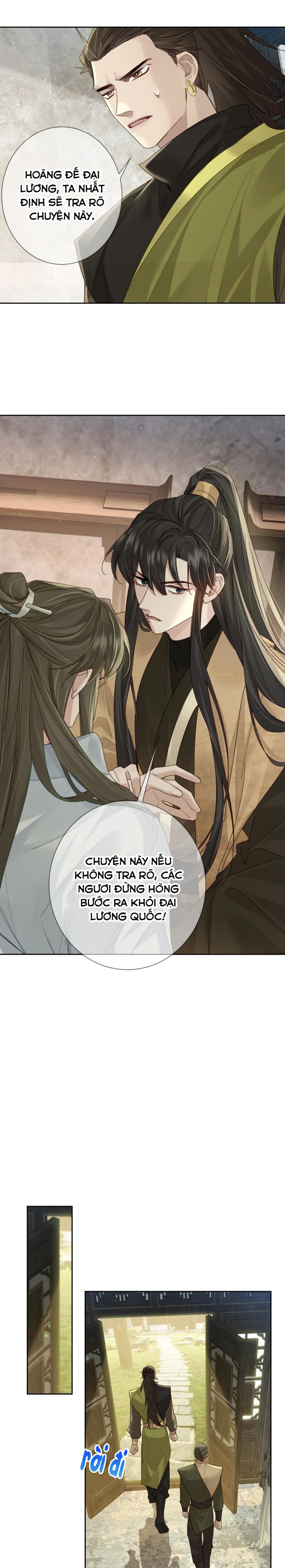 Nhân Vật Chính Chỉ Muốn Yêu Đương Chapter 73 - Next Chapter 74