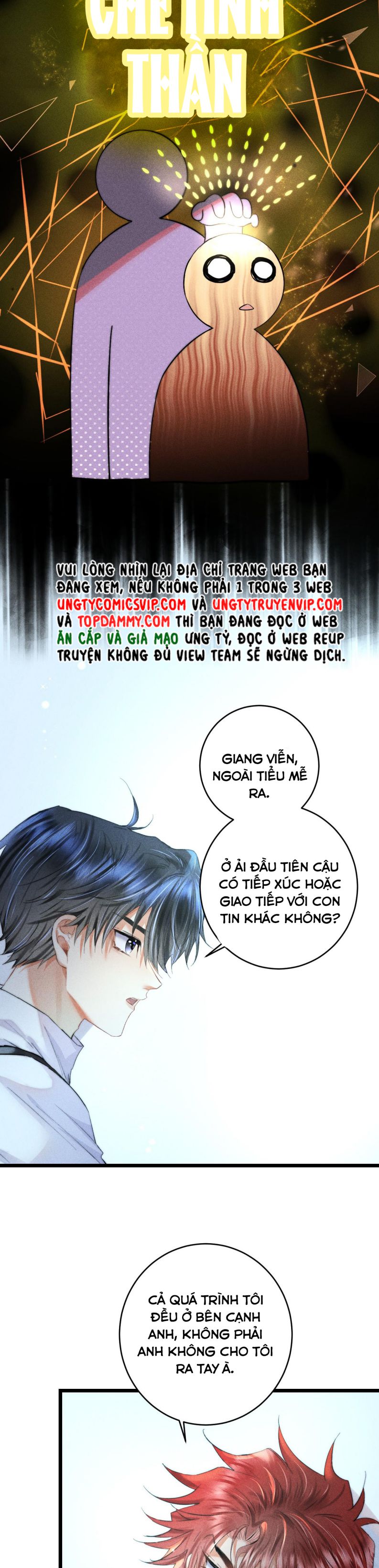 Cao Tháp Chapter 17 - Next Chapter 18