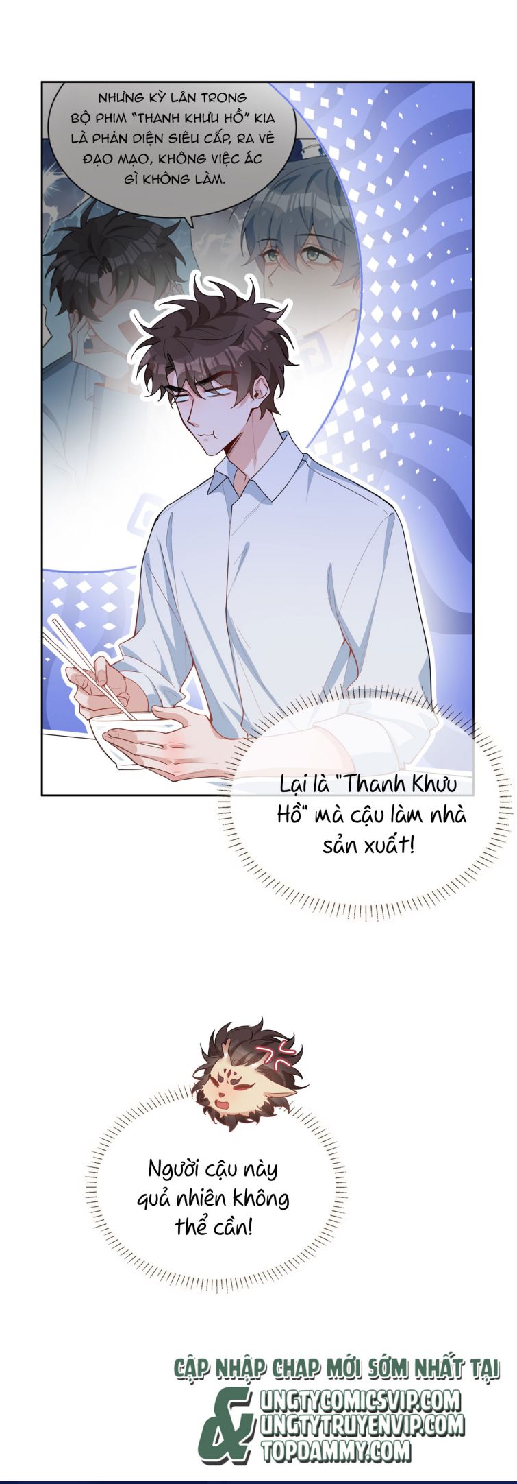 Sơn Hải Cao Trung Chapter 68 - Trang 3