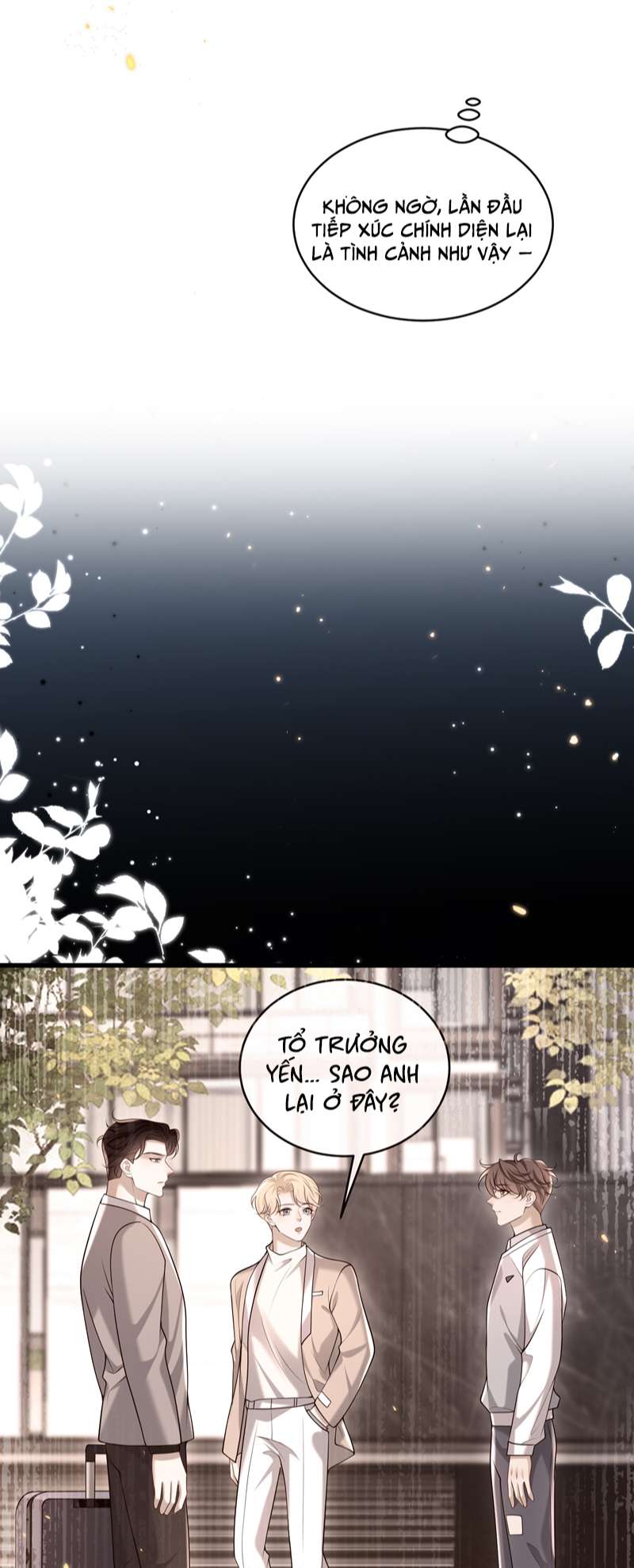 Anh Ấy Đến Từ Màn Đêm Chapter 20 - Next Chapter 21