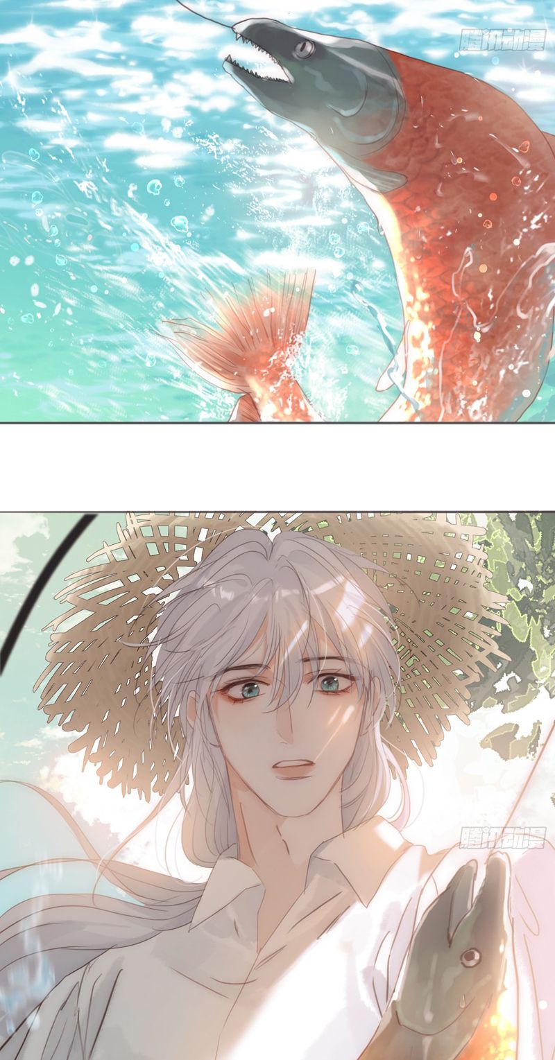 Thỉnh Cùng Ta Đồng Miên Chap 135 - Trang 2