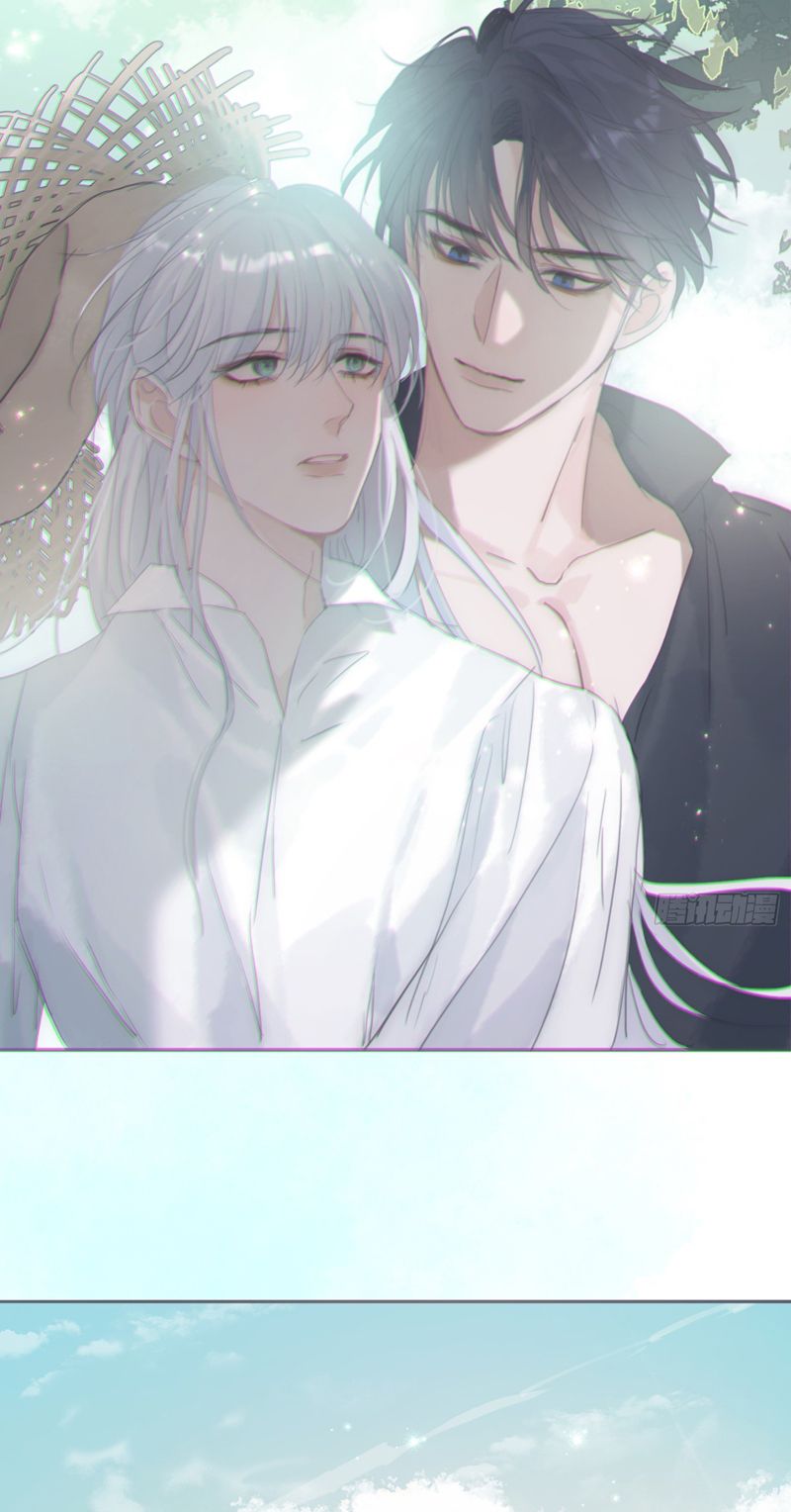 Thỉnh Cùng Ta Đồng Miên Chap 135 - Trang 2