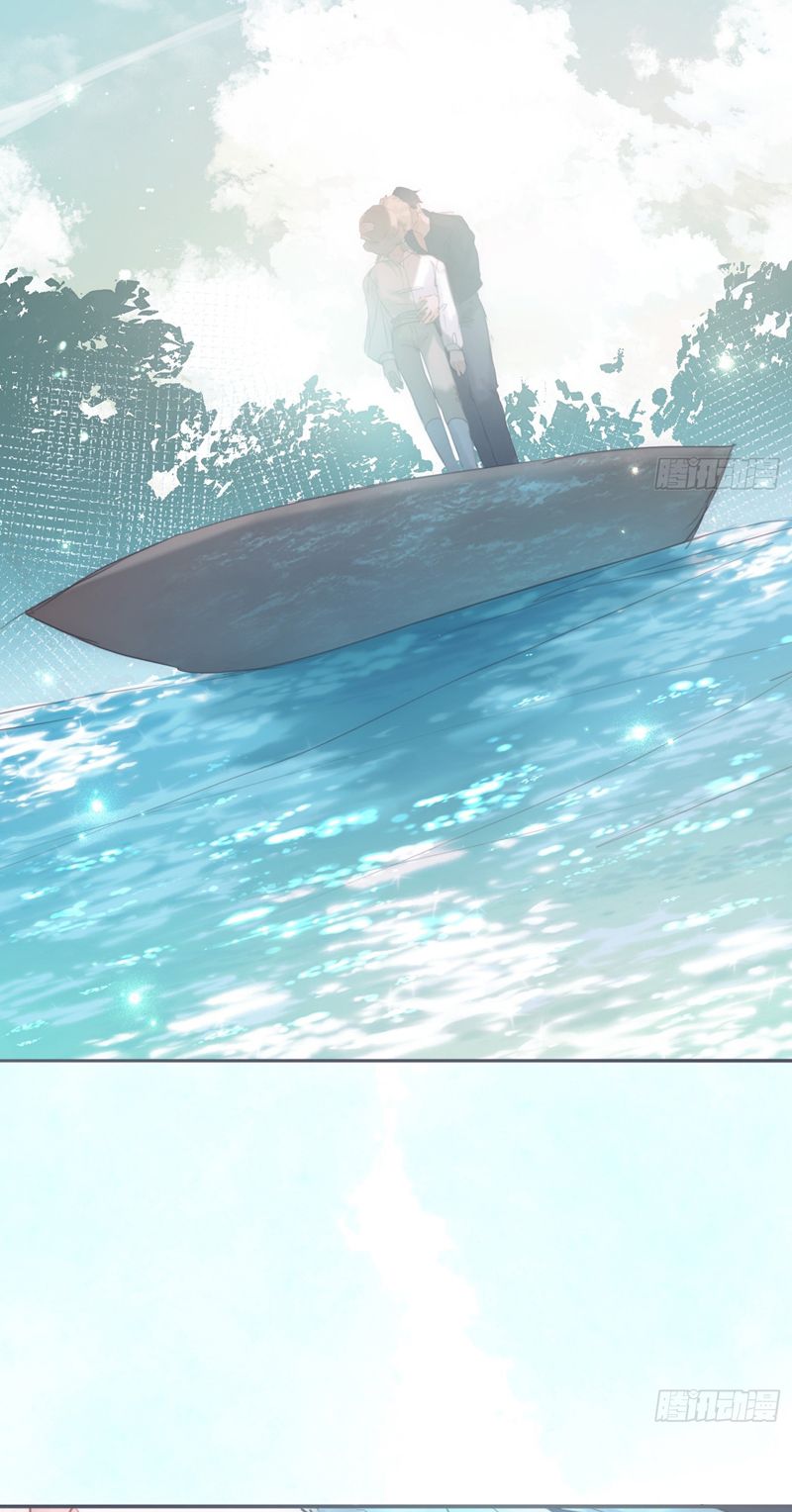 Thỉnh Cùng Ta Đồng Miên Chap 135 - Trang 2