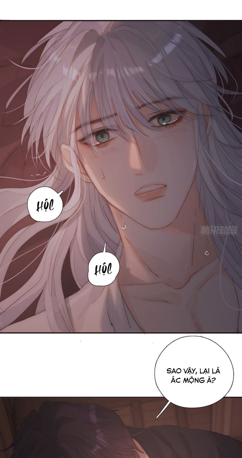Thỉnh Cùng Ta Đồng Miên Chap 135 - Trang 2