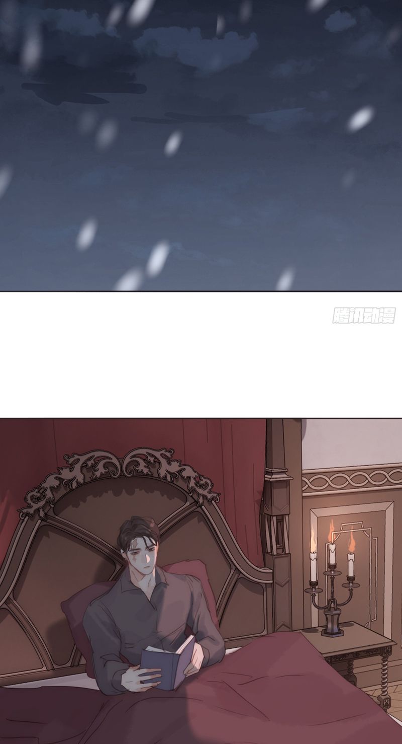 Thỉnh Cùng Ta Đồng Miên Chap 135 - Trang 2