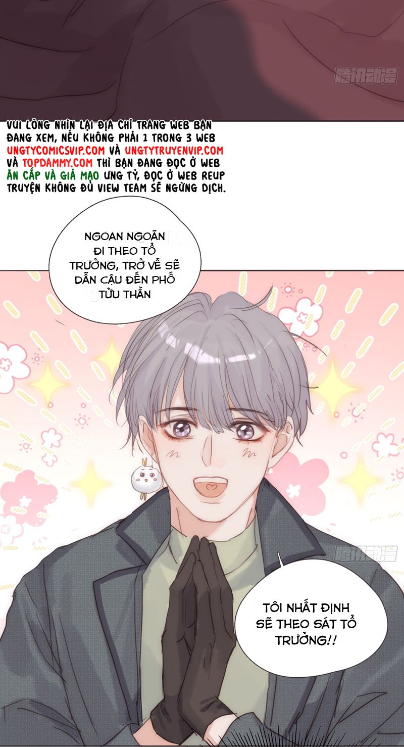 Thỉnh Cùng Ta Đồng Miên Chap 135 - Trang 2