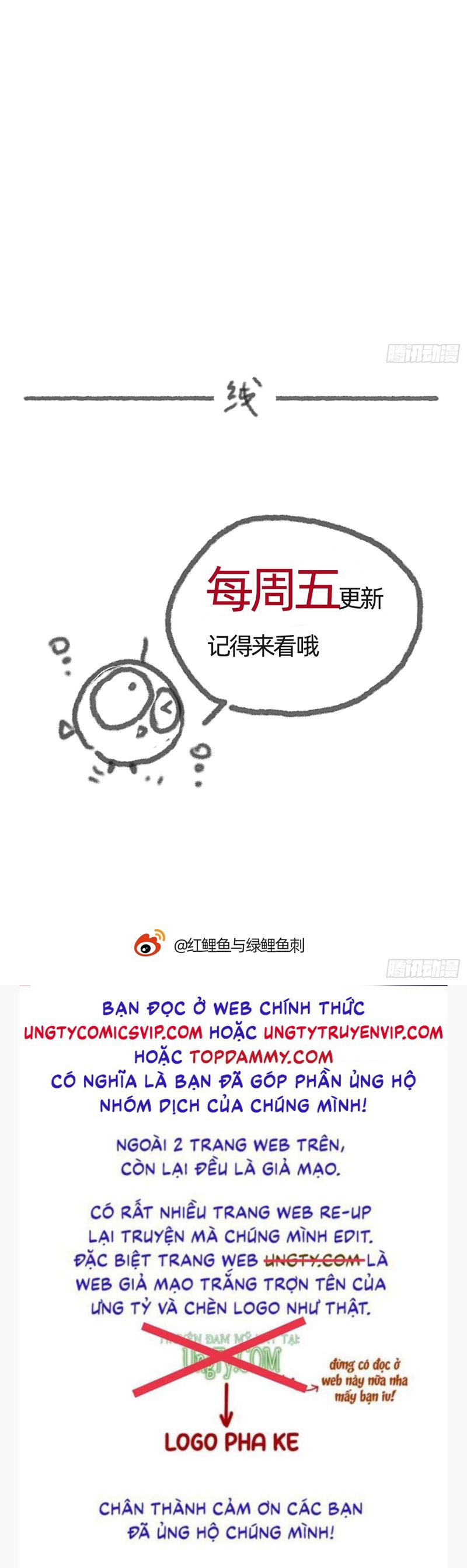 Thỉnh Cùng Ta Đồng Miên Chap 135 - Trang 2