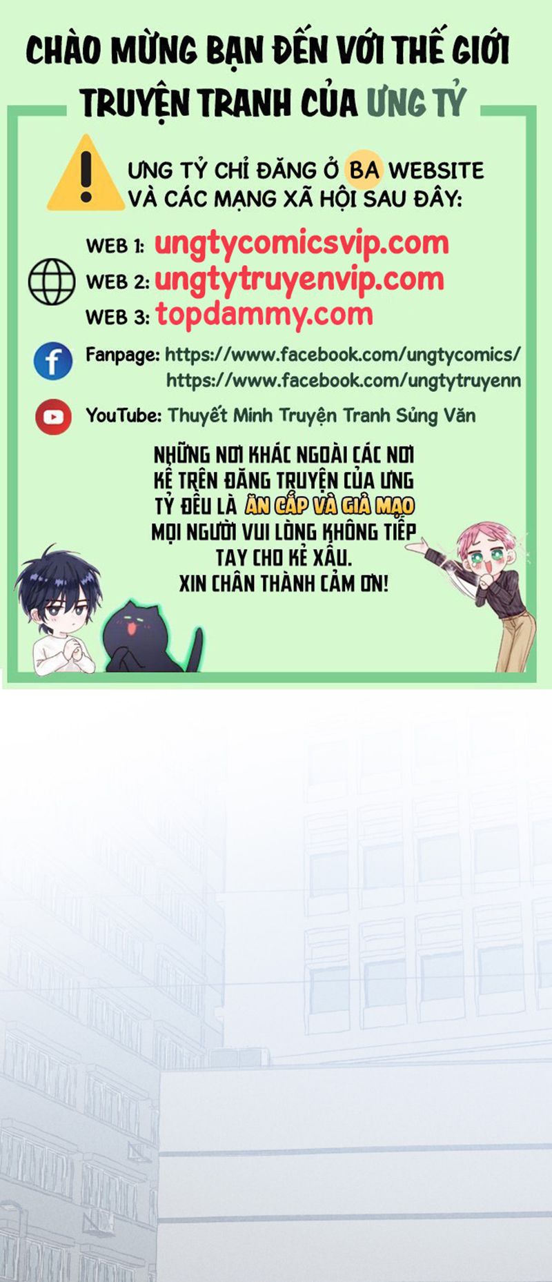 Cá Mè Một Lứa Chapter 2 - Trang 4