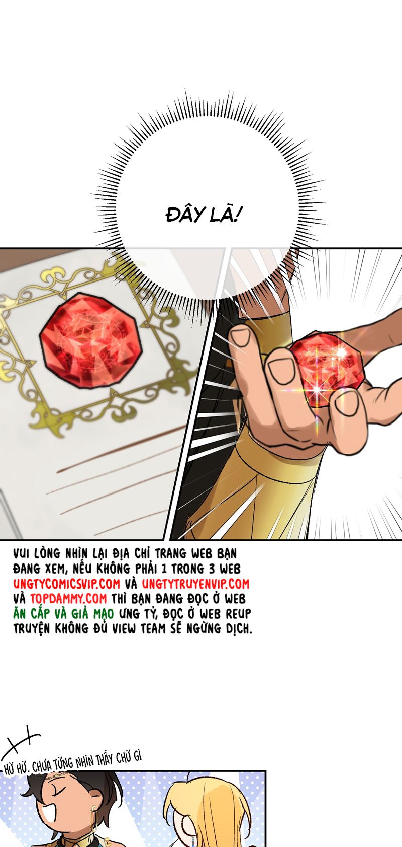 Mộng Tưởng Của Thần Quan Là Cưỡi Lên Thiên Cổ Ác Long Chapter 9 - Next Chapter 10