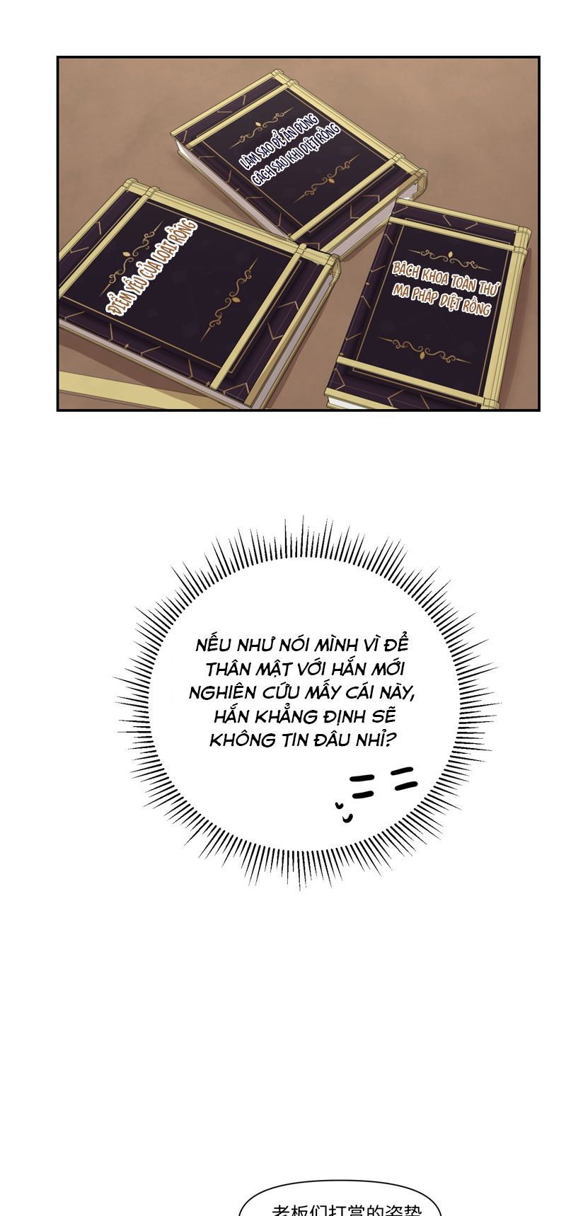 Mộng Tưởng Của Thần Quan Là Cưỡi Lên Thiên Cổ Ác Long Chapter 9 - Next Chapter 10