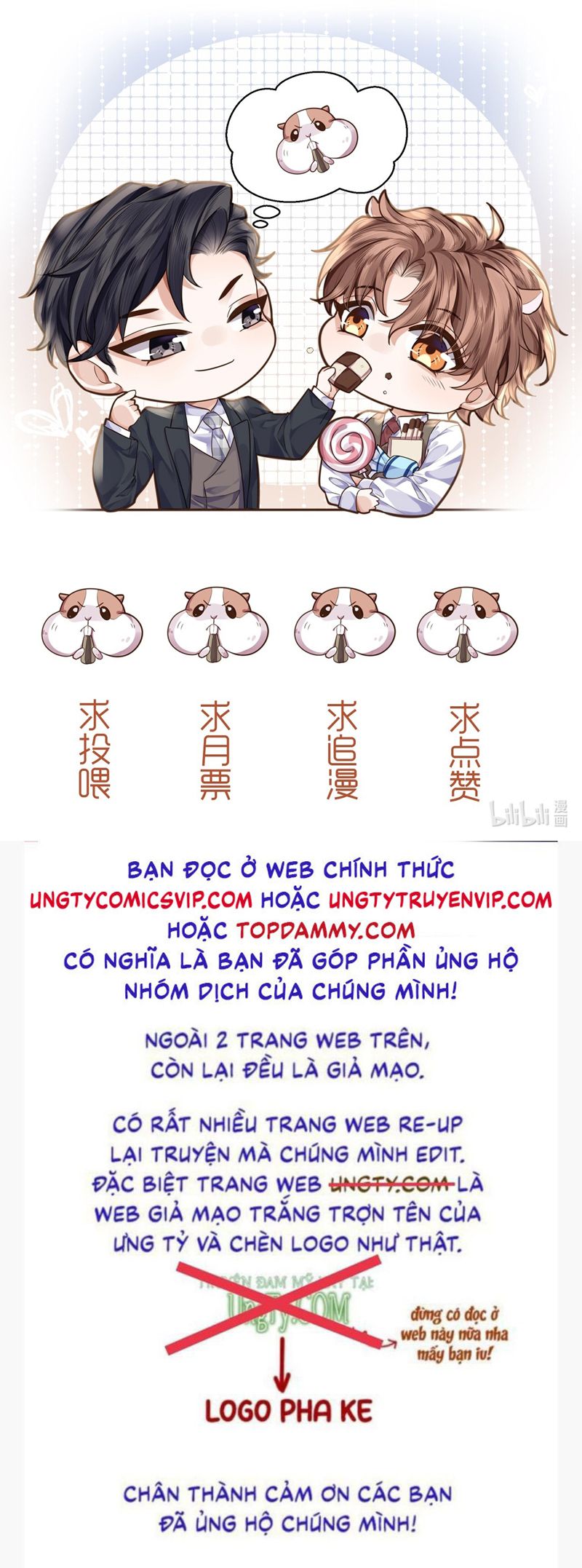 Tổng Tài Định Chế Tư Nhân Chapter 65 - Trang 3