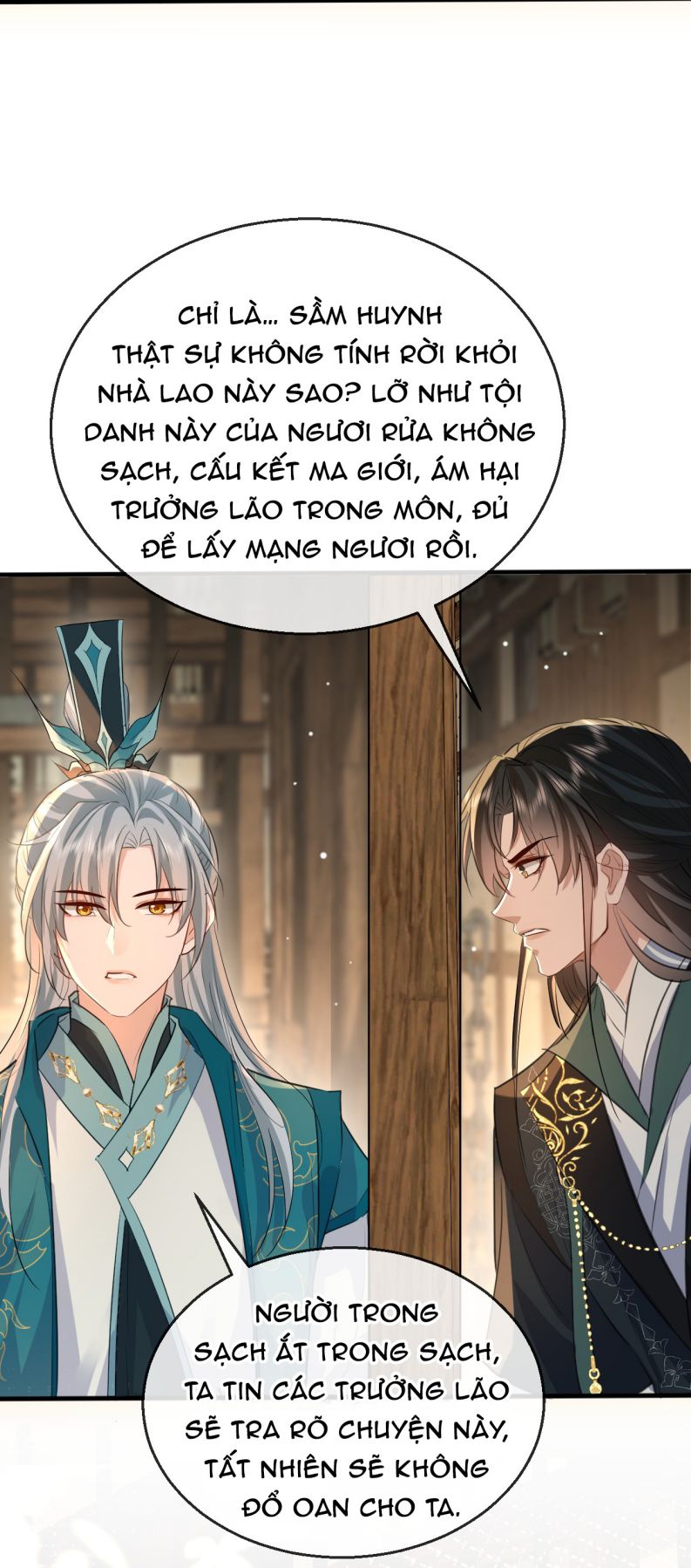 Ma Tôn Đại Nhân Song Tu Không Chapter 32 - Trang 4