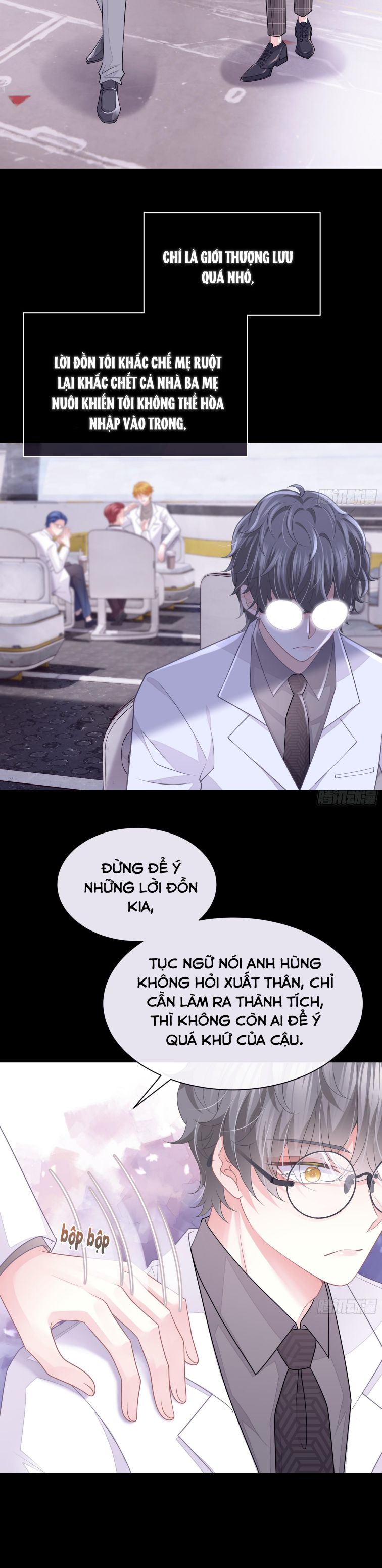 Tôi Nghi Ngờ Hệ Thống Thích Tôi Chapter 83 - Next Chapter 84
