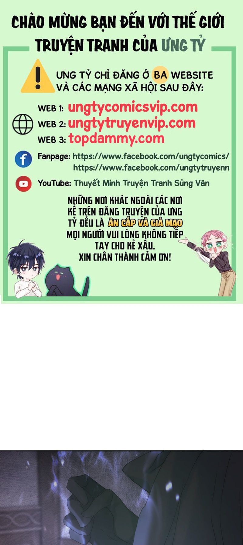 Thỉnh Cùng Ta Đồng Miên Chap 136 - Next Chap 137