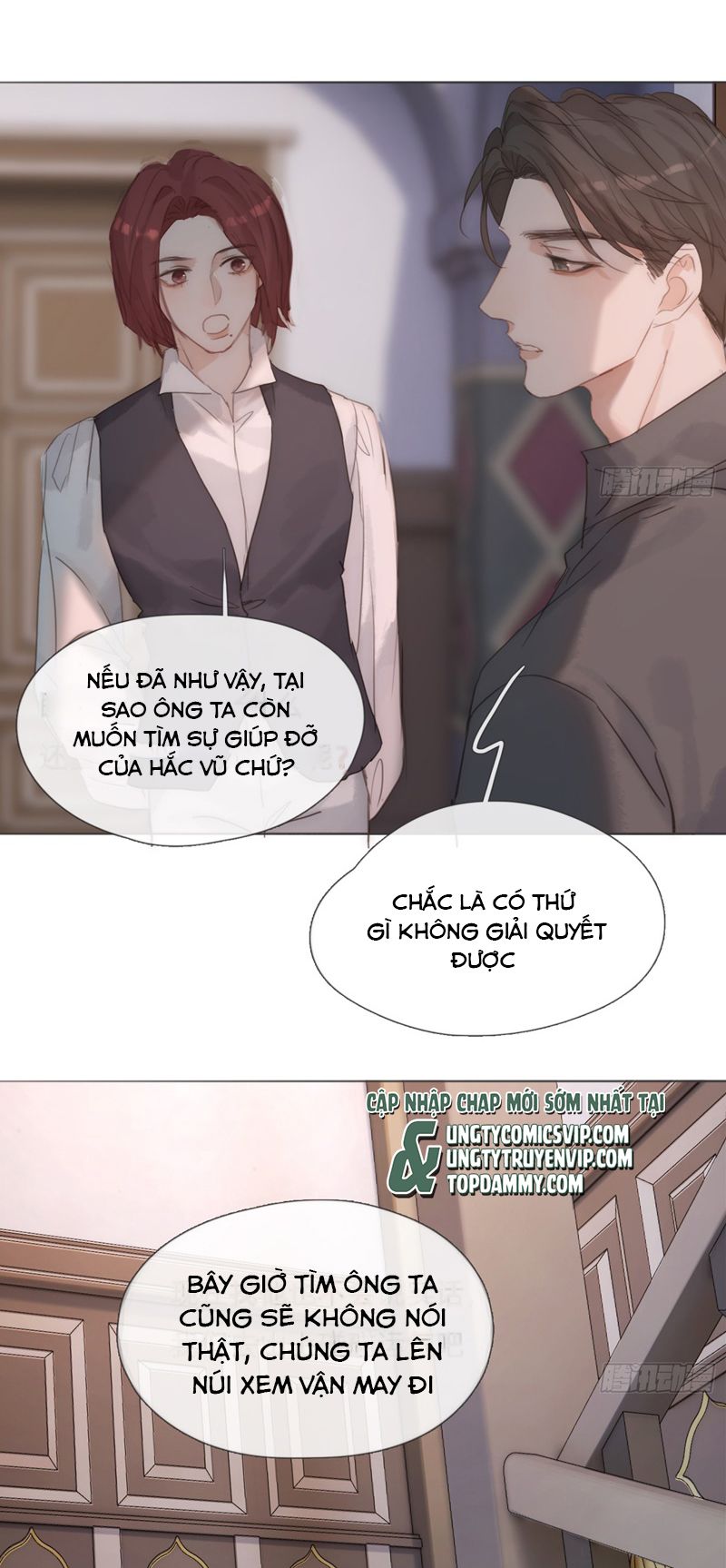 Thỉnh Cùng Ta Đồng Miên Chap 136 - Next Chap 137