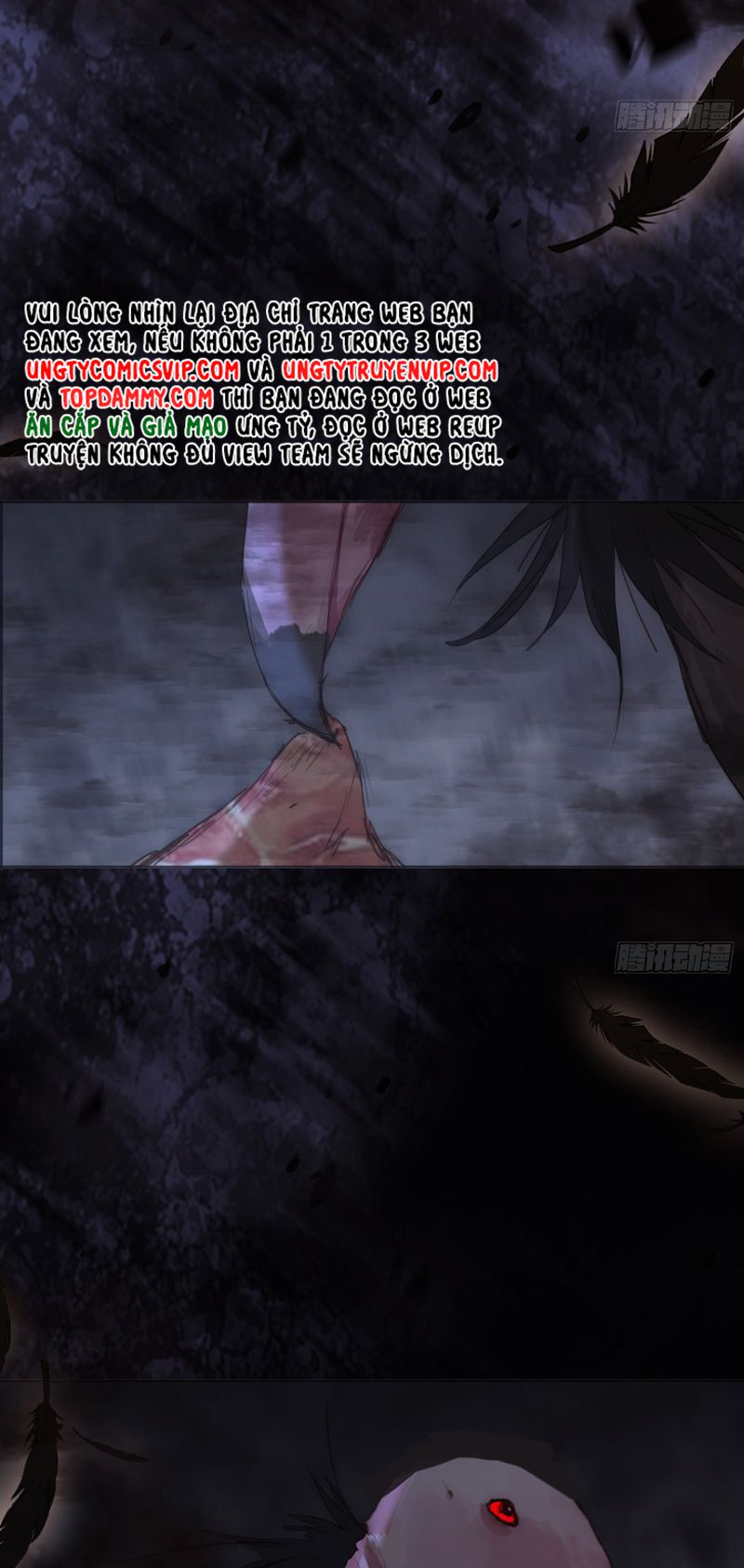 Thỉnh Cùng Ta Đồng Miên Chap 136 - Next Chap 137