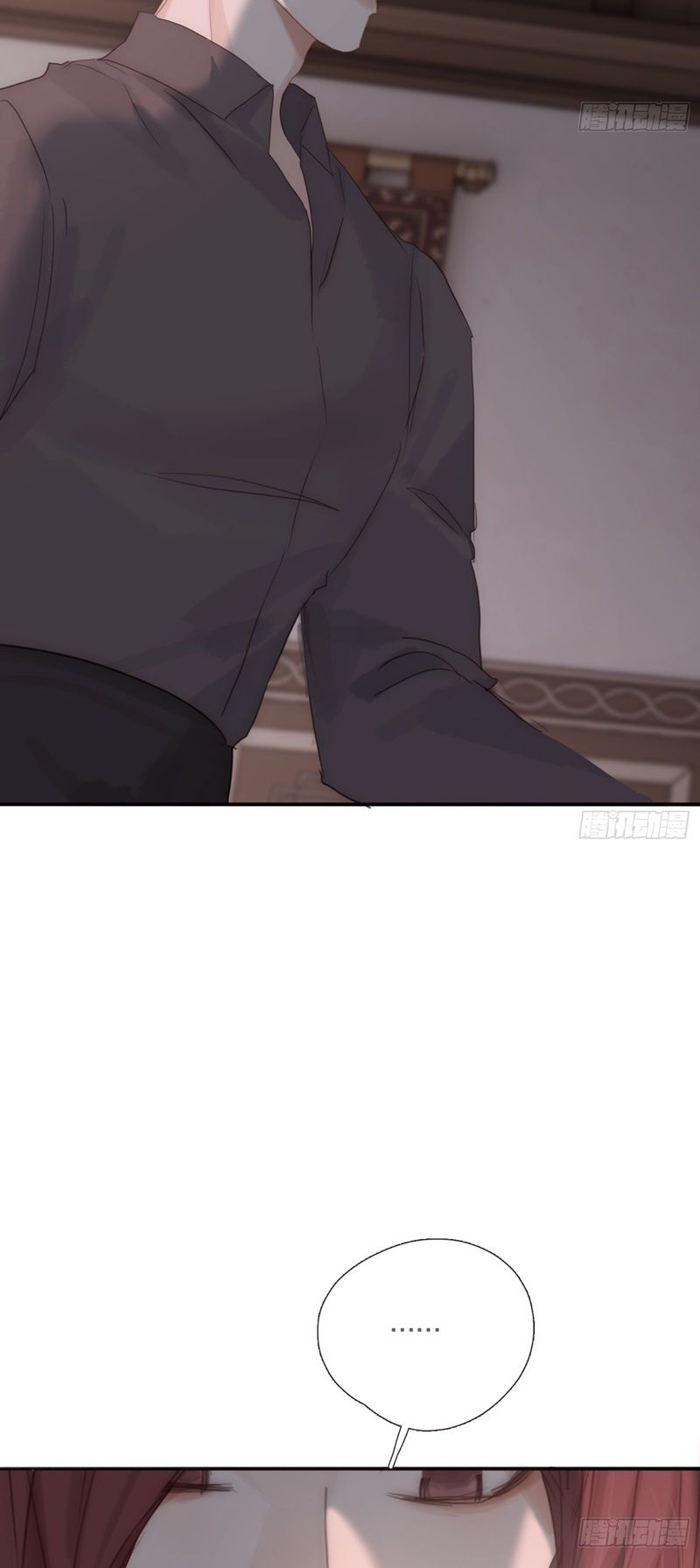 Thỉnh Cùng Ta Đồng Miên Chap 136 - Next Chap 137