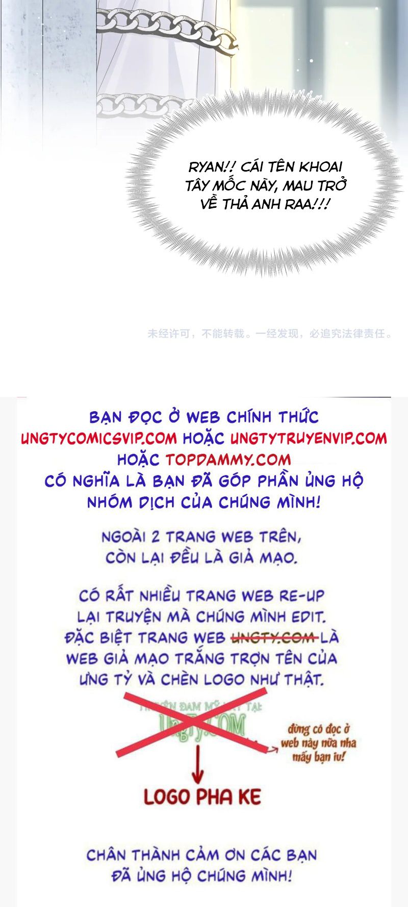 Tuyệt Mỹ Bạch Liên Hoa Online Dạy Học Chap 232 - Trang 2