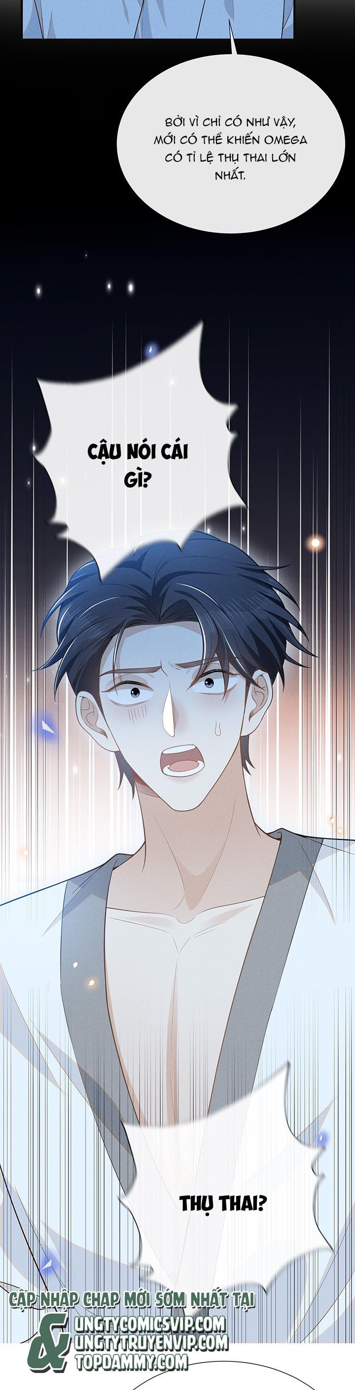 Lai Sinh Bất Kiến Chapter 105 - Trang 4