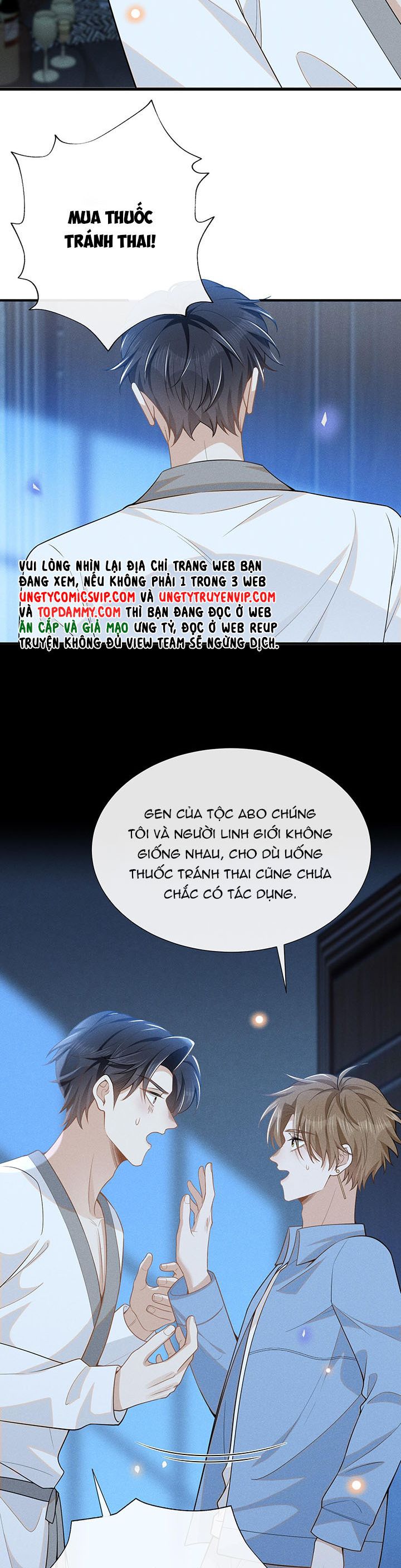 Lai Sinh Bất Kiến Chapter 105 - Trang 4