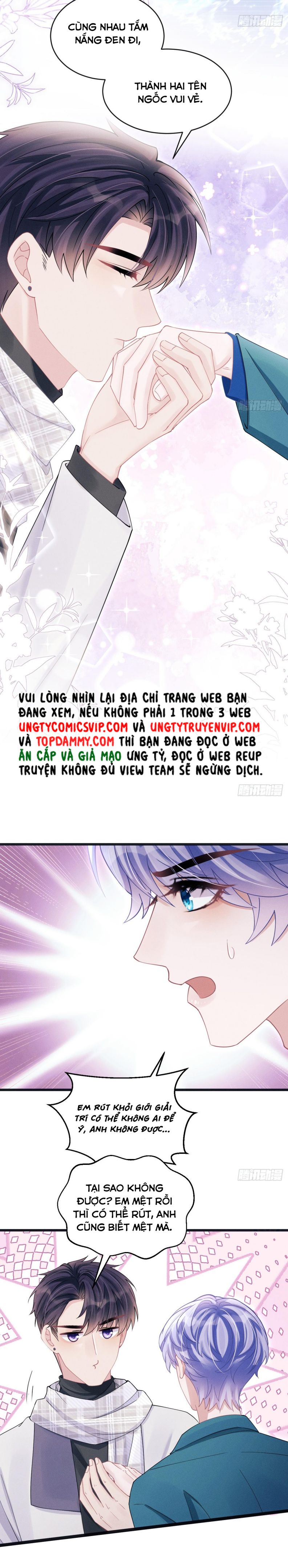 Tôi Hoài Nghi Ảnh Đế Đang Theo Đuổi Tôi Chap 108 - Trang 2