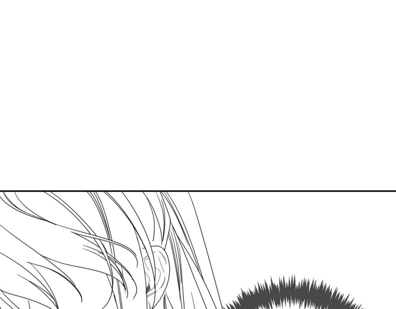 Nhân Vật Chính Chỉ Muốn Yêu Đương Chapter 78 - Next Chapter 79