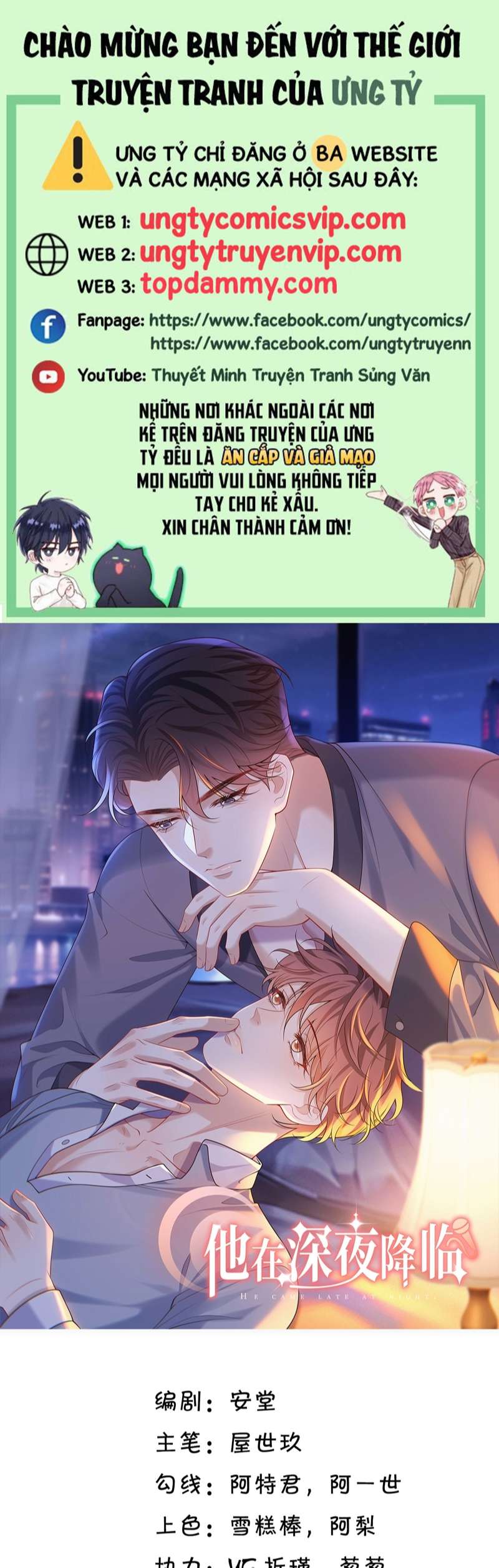 Anh Ấy Đến Từ Màn Đêm Chapter 21 - Trang 4