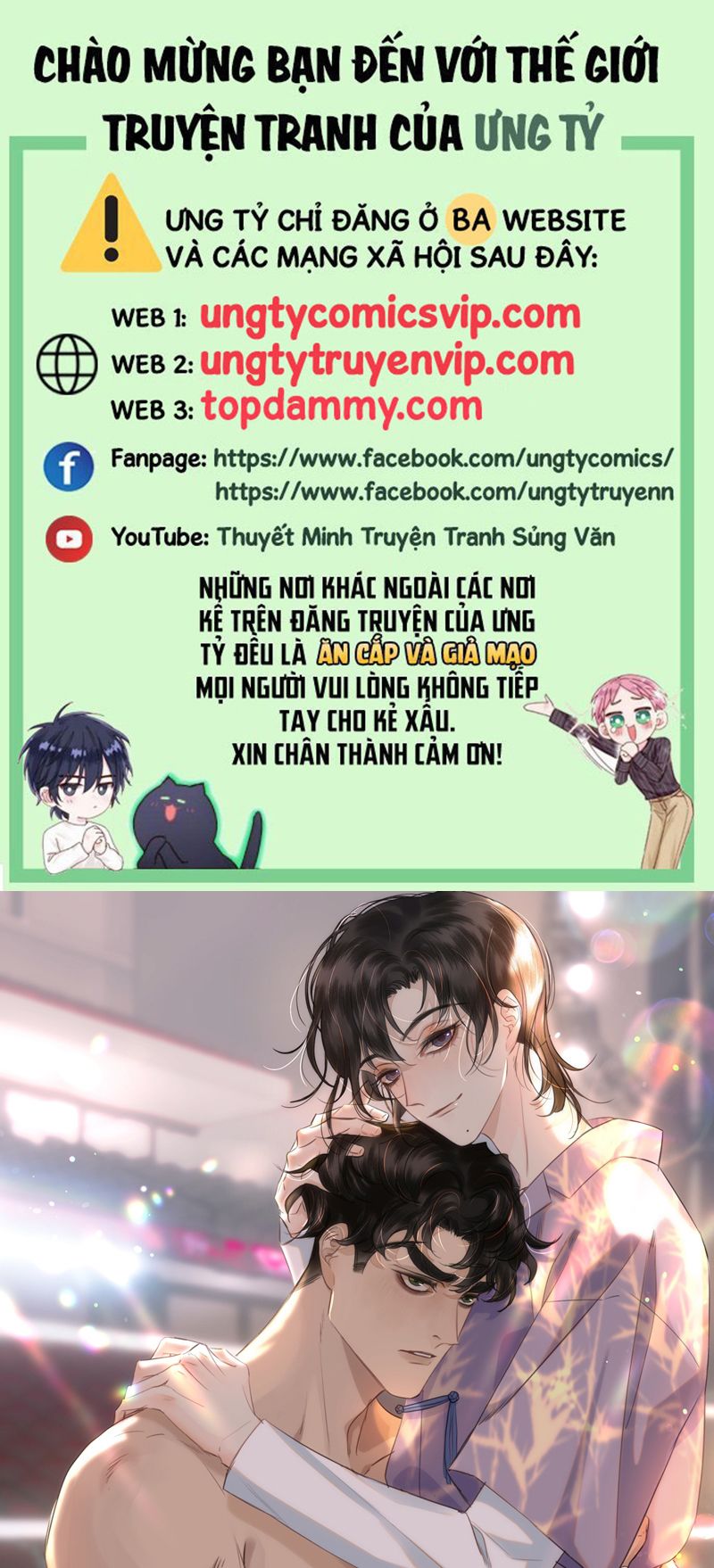 Trung Khuyển Không Thể Đẩy Ra Chapter 21 - Trang 3