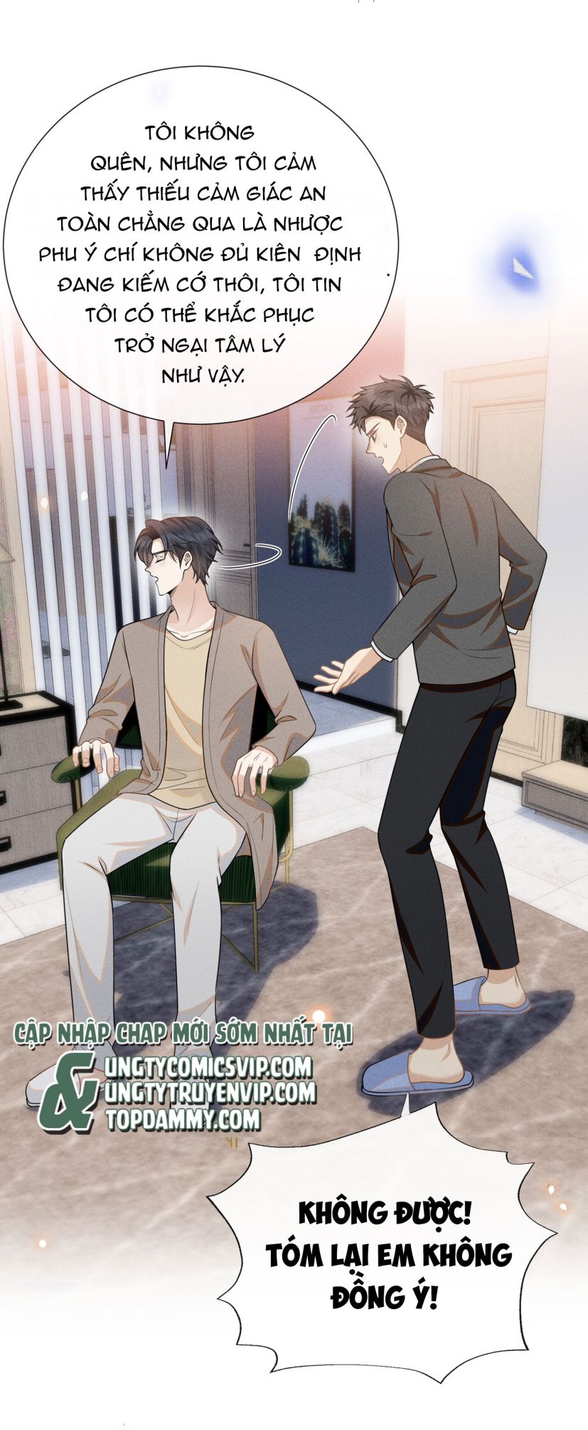 Lai Sinh Bất Kiến Chapter 106 - Next Chapter 107