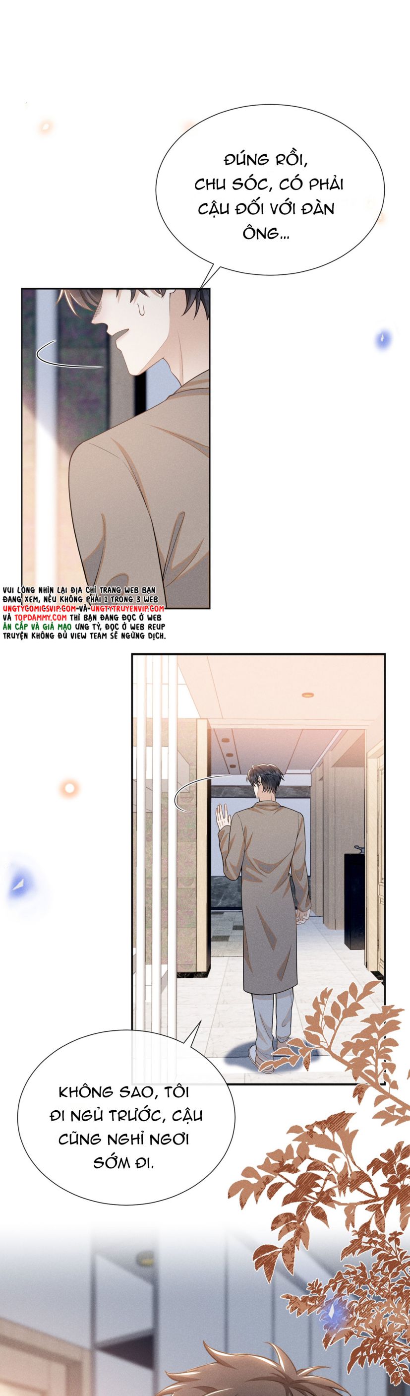 Lai Sinh Bất Kiến Chapter 106 - Next Chapter 107