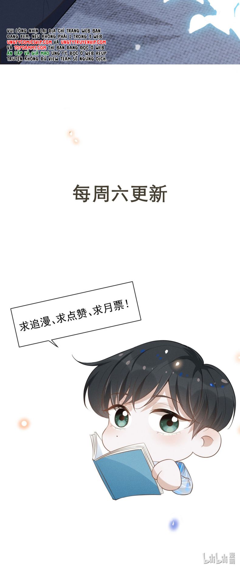 Lai Sinh Bất Kiến Chapter 106 - Next Chapter 107