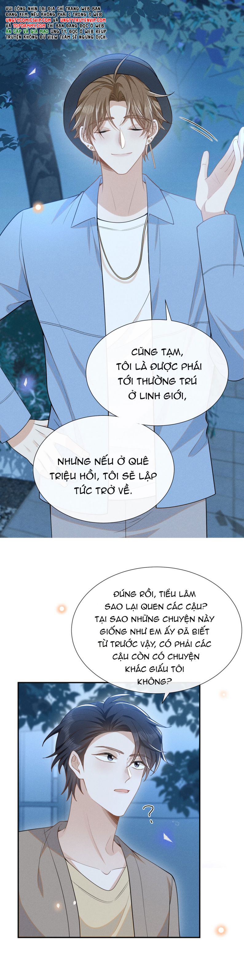 Lai Sinh Bất Kiến Chapter 106 - Next Chapter 107
