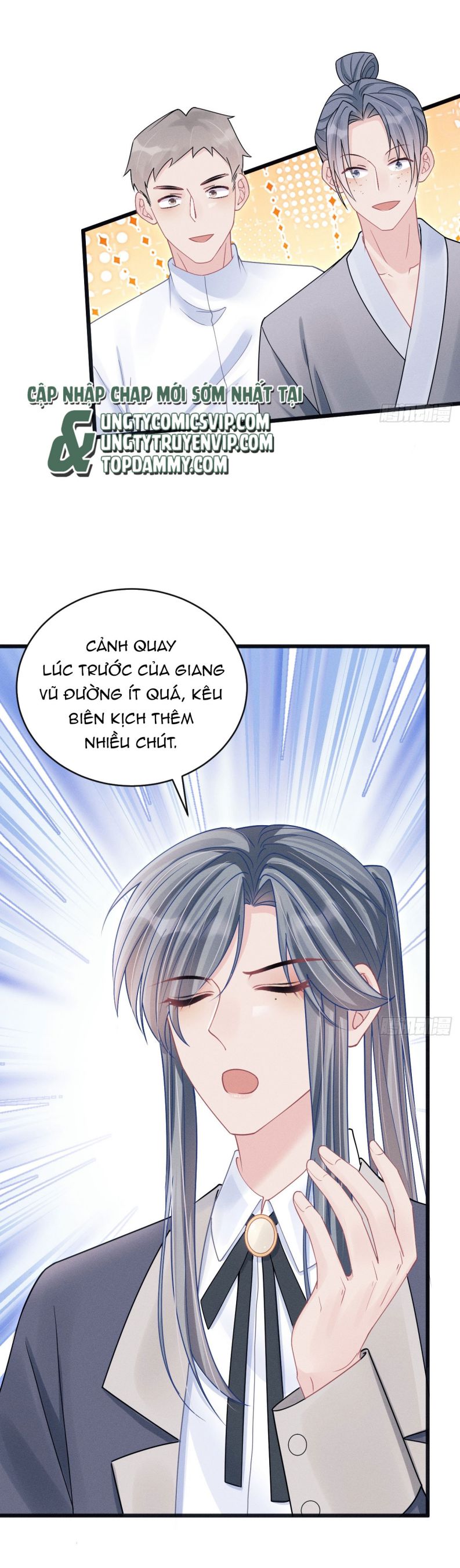 Tôi Hoài Nghi Ảnh Đế Đang Theo Đuổi Tôi Chapter 109 - Trang 4