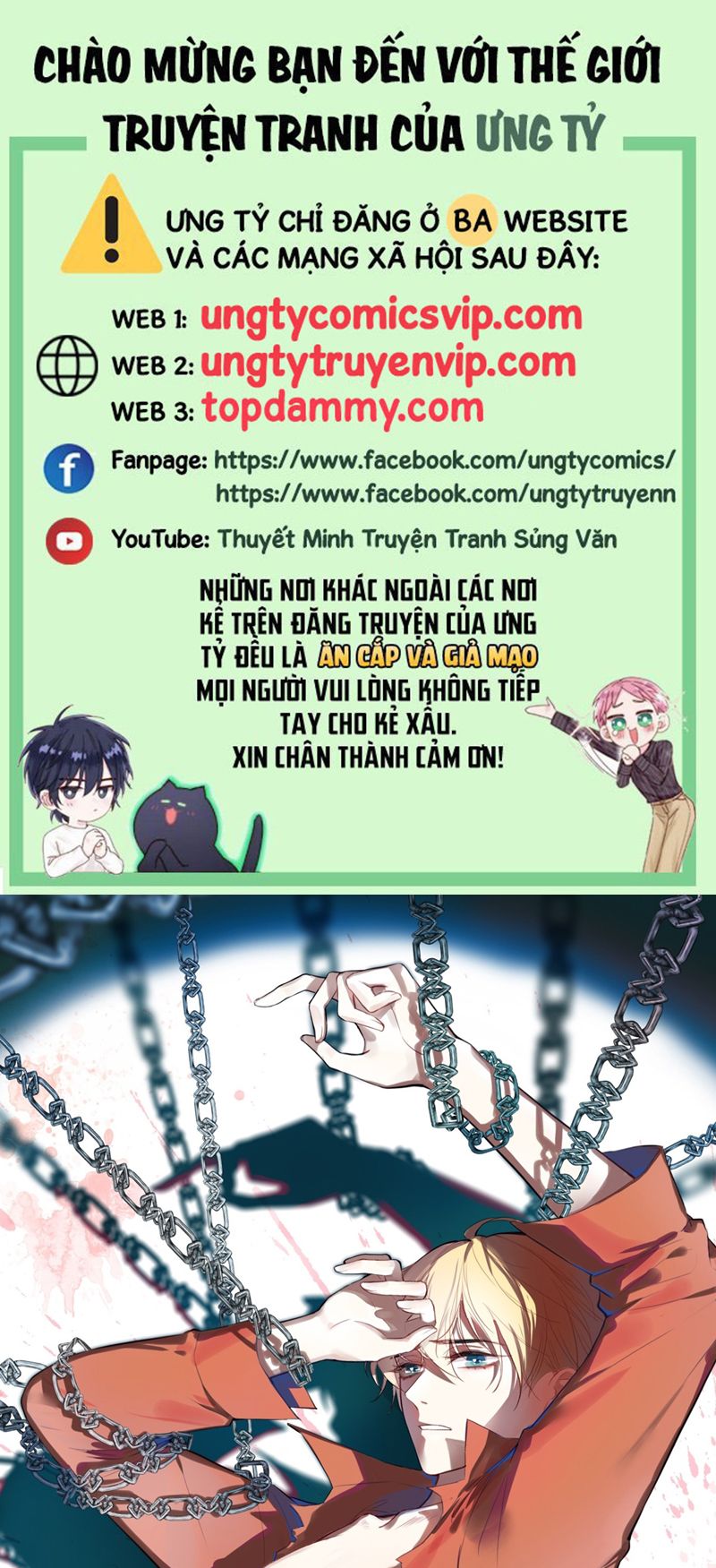 Anh Ấy Chưa Từng Rơi Xuống Chap 32 - Trang 4