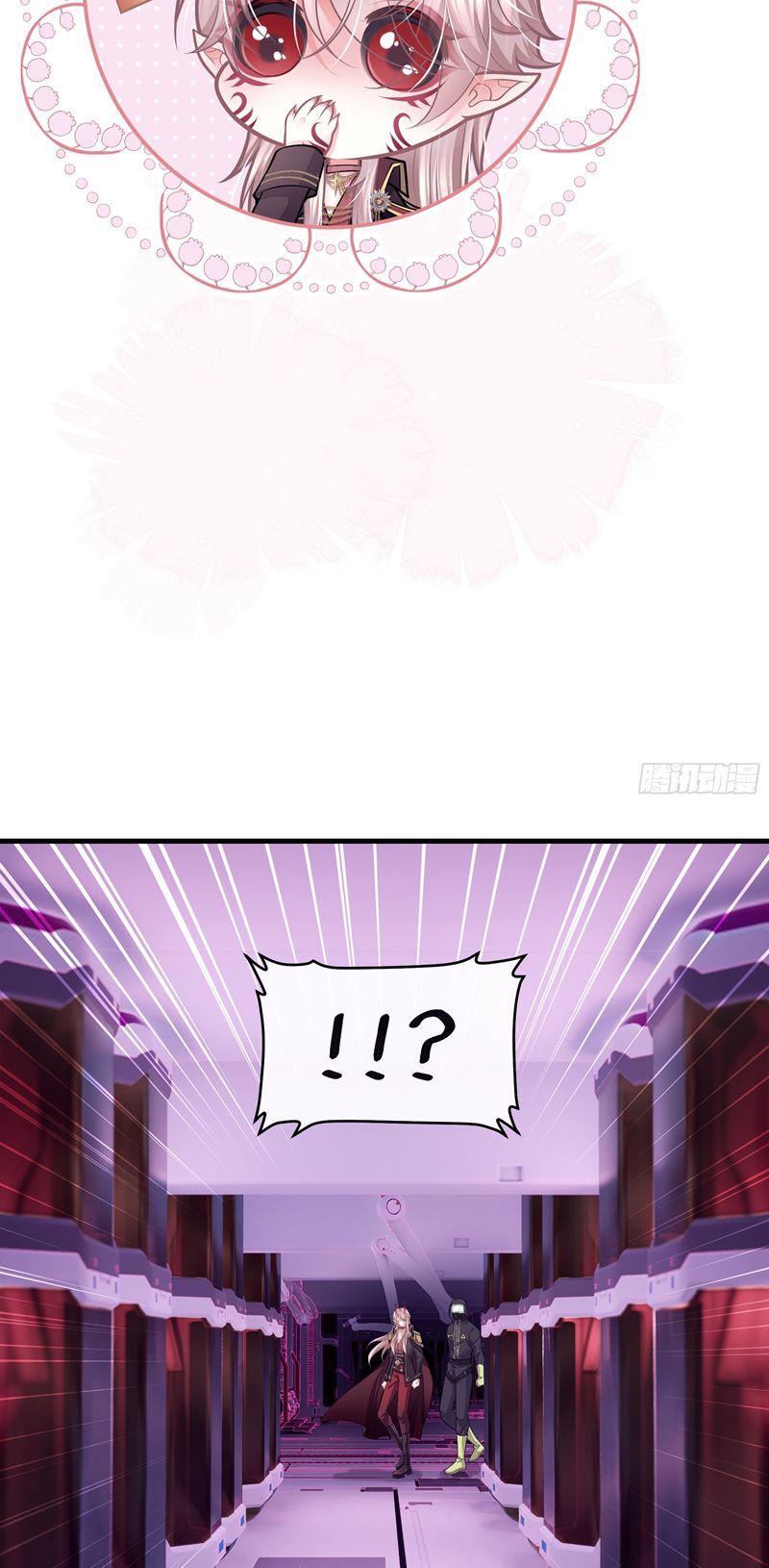 Tôi Nghi Ngờ Hệ Thống Thích Tôi Chapter 84 - Next Chapter 85