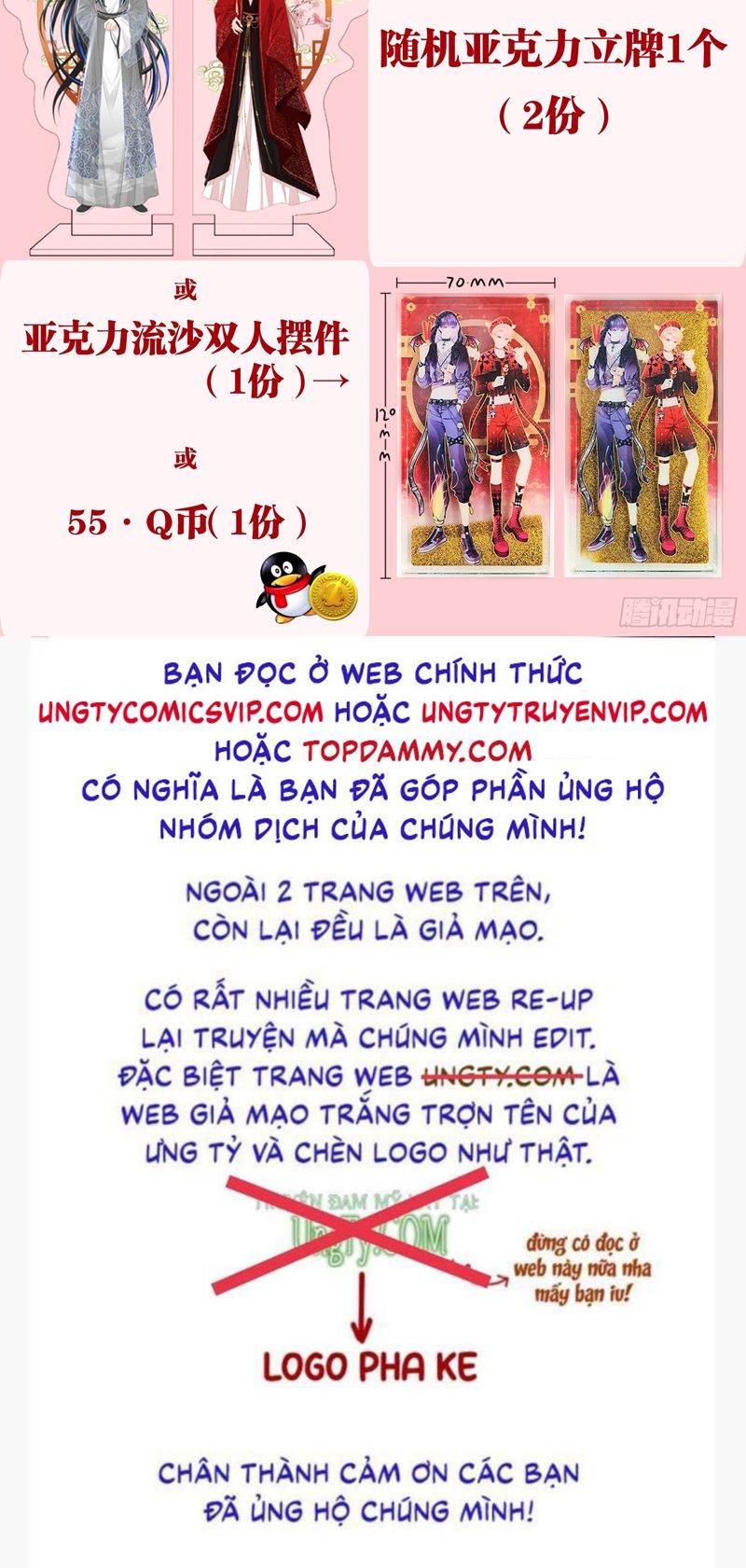 Tôi Nghi Ngờ Hệ Thống Thích Tôi Chapter 84 - Next Chapter 85