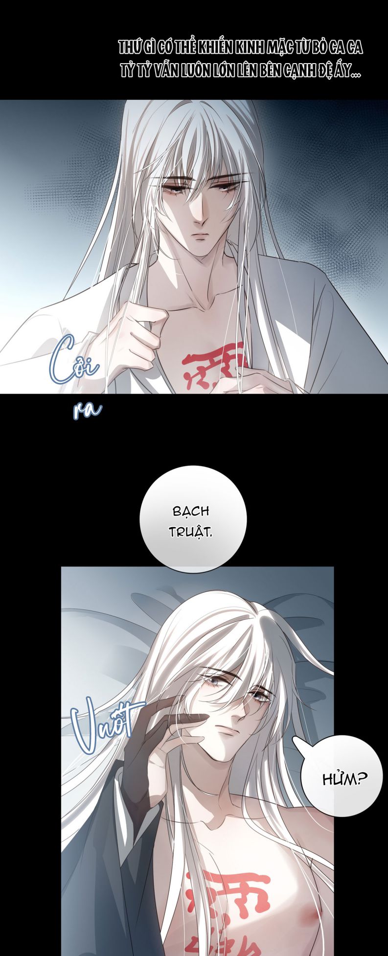 Sau Khi Chết Ta Trở Thành Nốt Chu Sa Của Ca Ca Chapter 34 - Trang 4
