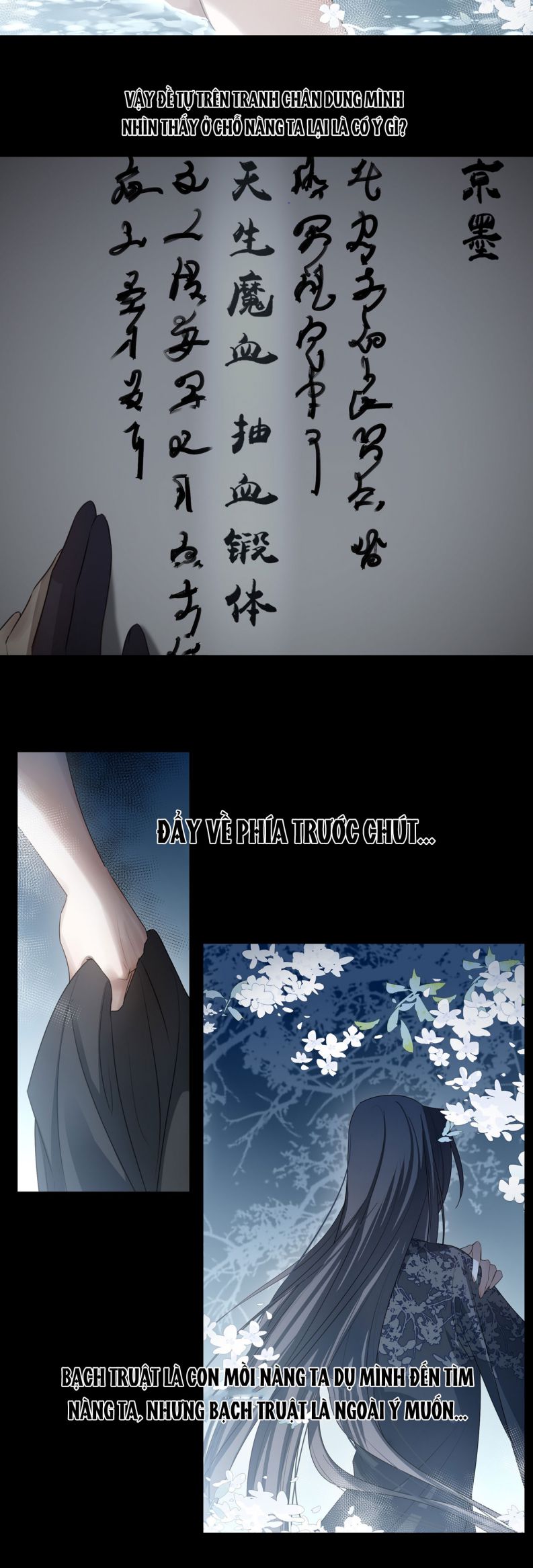 Sau Khi Chết Ta Trở Thành Nốt Chu Sa Của Ca Ca Chapter 34 - Trang 4
